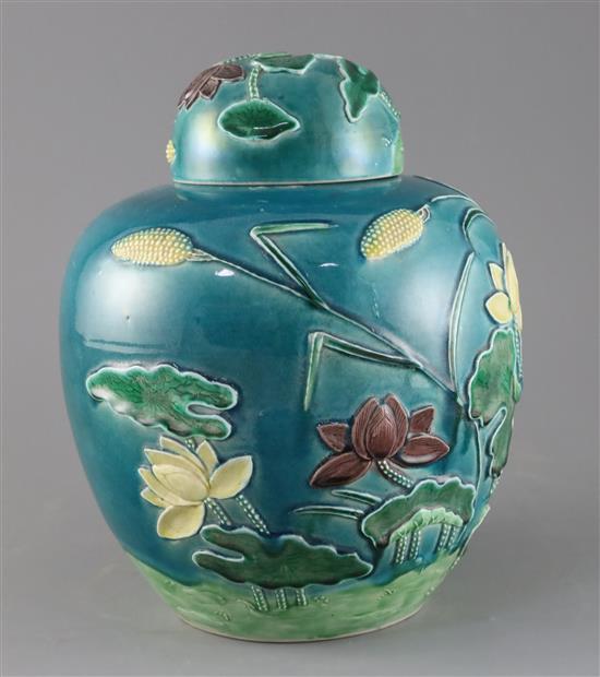 A large Chinese polychrome glazed jar and cover, late 19th century, signed Wang Bingrong, H.26.5cm